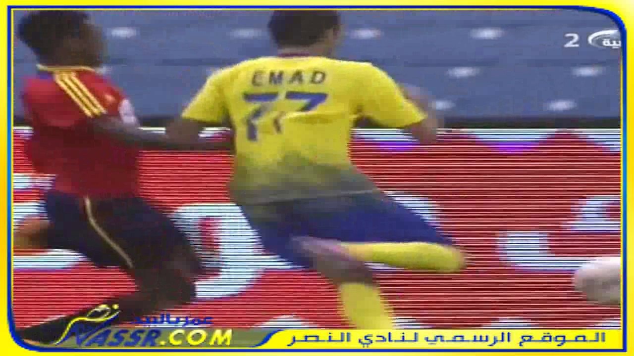 هدف الحوسني ع الـحـزم [ من بدايه صناعه الهجمه ] كأس خادم الحرمين