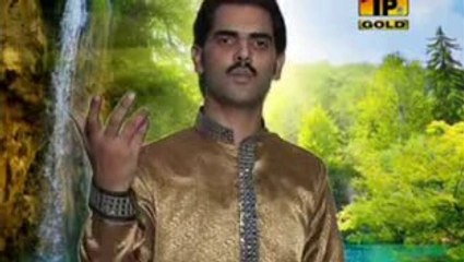 ameen tadi. Asi Doosh Kisay tay ki_mpeg4