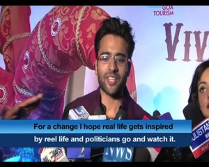 Take me seriously urges Jackky Bhagnani
