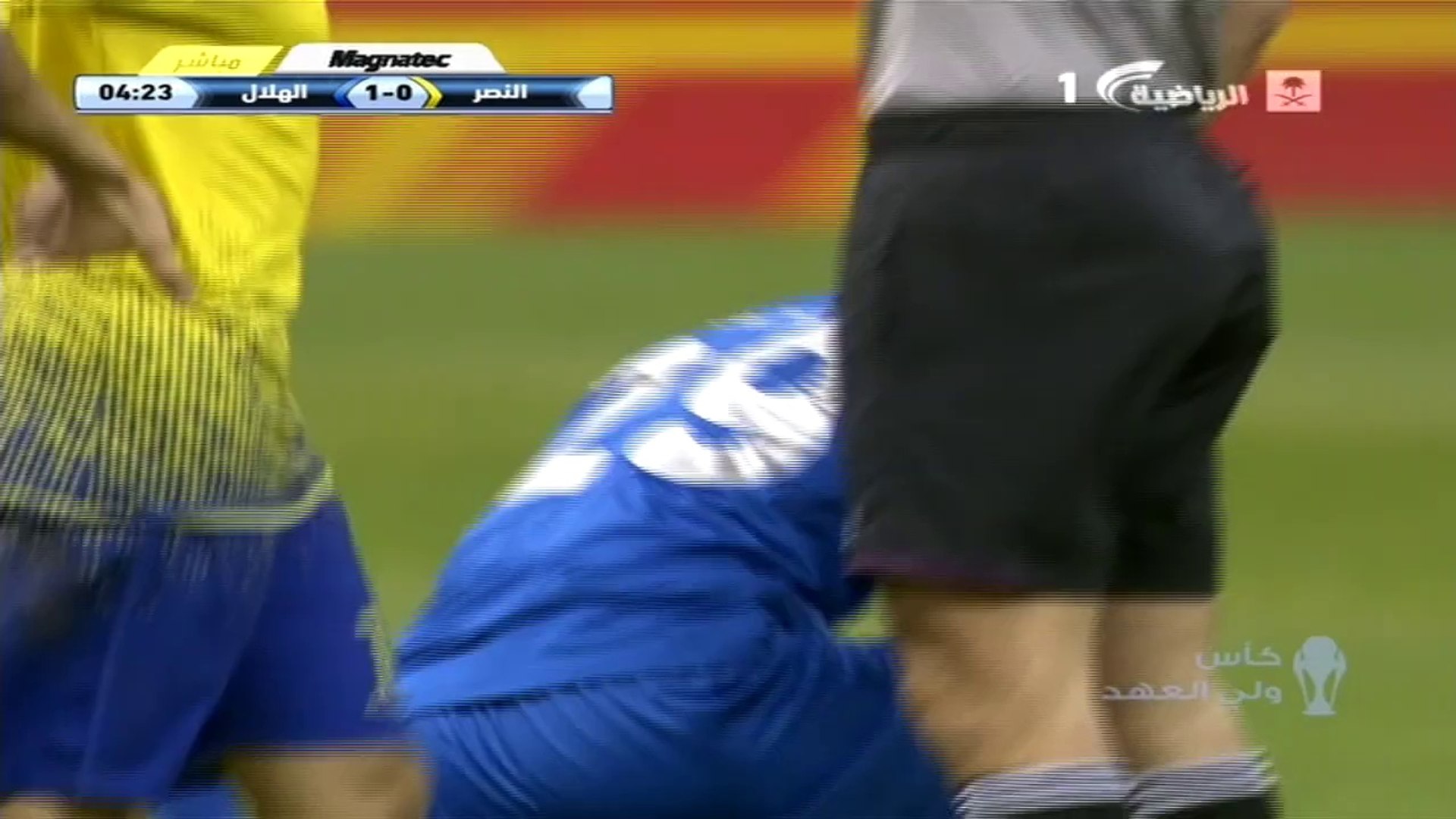 النصر 2 1 الهلال نهائي كأس ولي العهد الشوط الأول فيديو