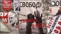 Mosca: l'oppositore di Putin Udaltzov rischia 10 anni di prigione