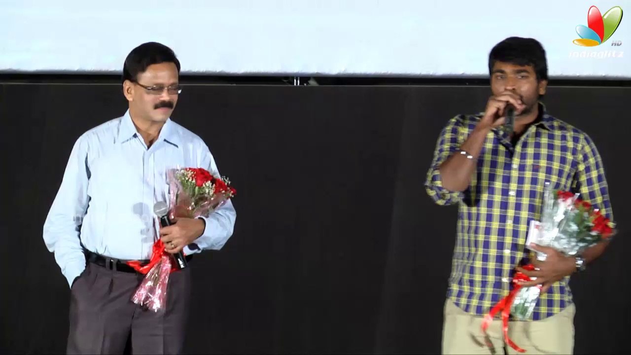 Cuckoo Tamil Movie Audio launch | Kamal Hassan, Linguswamy, Director Cheran, Surya, Vijay Sethupathi