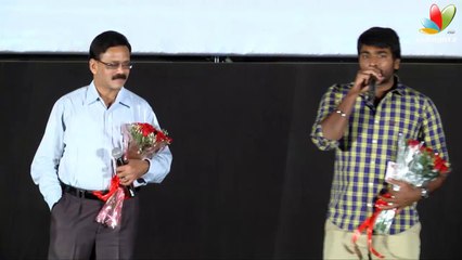 Cuckoo Tamil Movie Audio launch | Kamal Hassan, Linguswamy, Director Cheran, Surya, Vijay Sethupathi