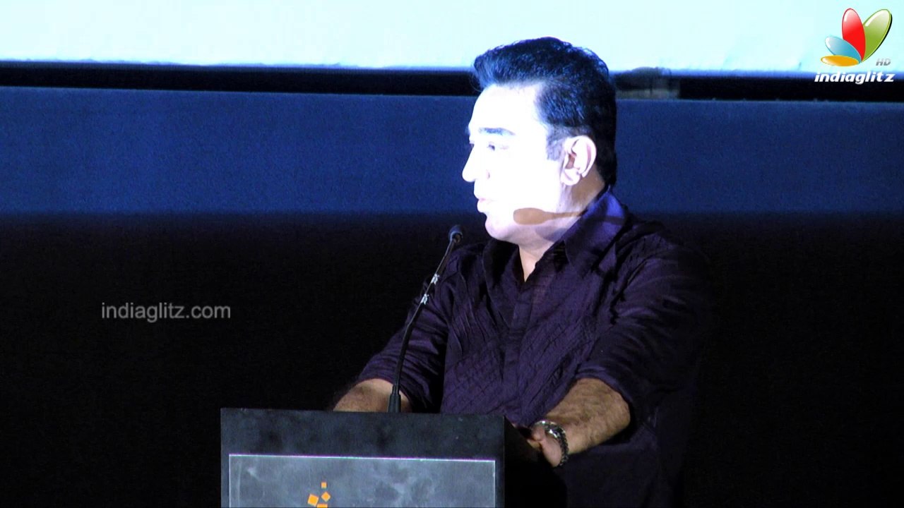 I am the brother and uncle for Surya -  Kamal Hassan | Cuckoo Tamil Movie Audio launch | Cheran