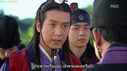 E014.131021.HDTV.H264.720p-HANrel_arc