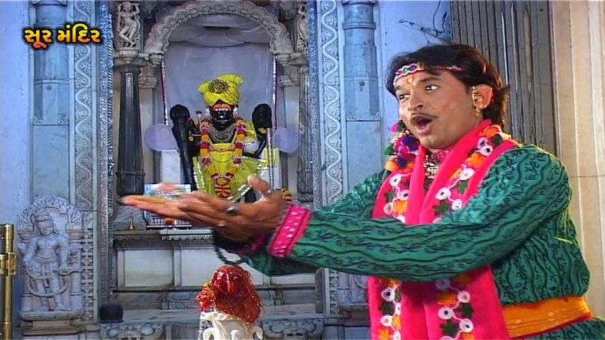 Alya Aavo Te Rang Mane Shid Chhantyo