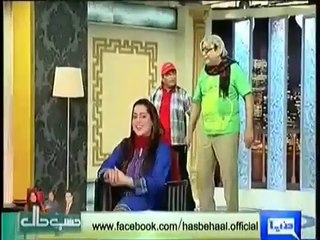Hasb e Haal   7th February  2014 best of AZIZI