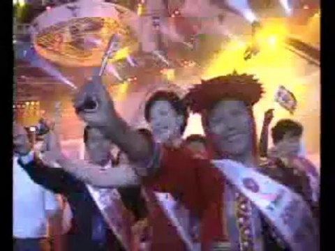 Tiens Company Profile in urdu