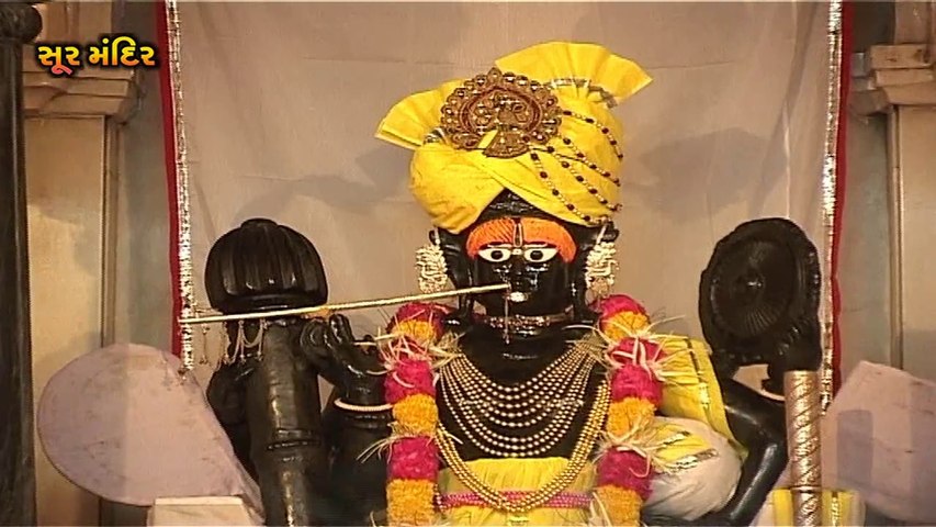 E Bhakto No Bhayhari Re Shamadiyo
