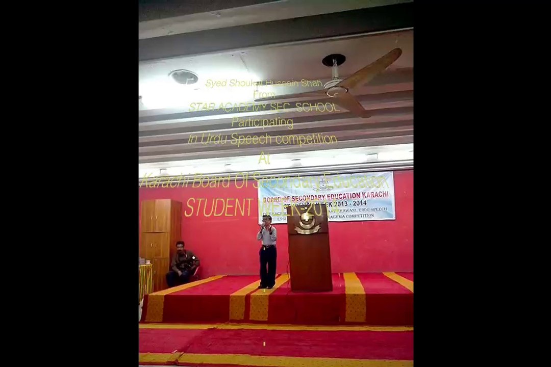 Syed Shoukat Hussain Shah Best Urdu Speech ever