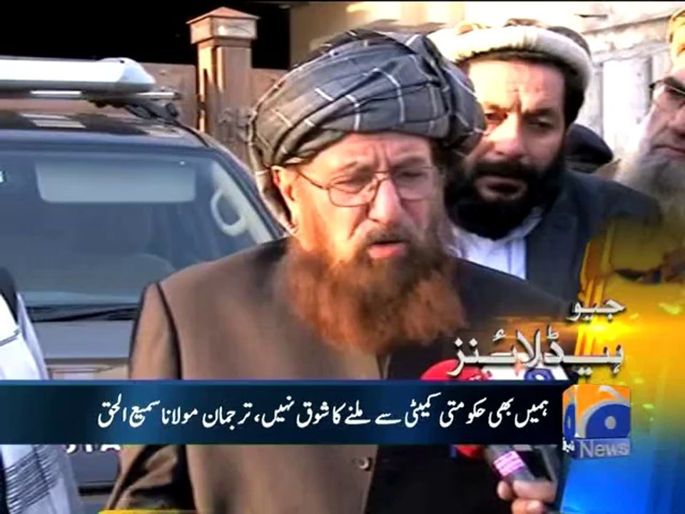 Geo Headlines-18 Feb 2014-1900
