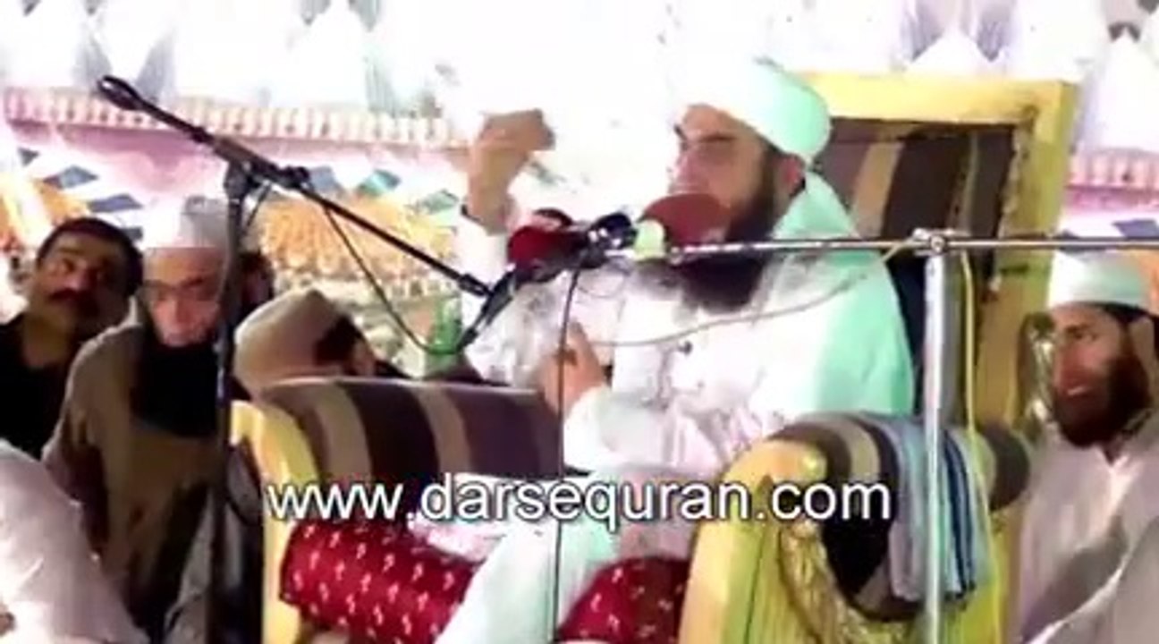 (Short Clip #1) Maulana Tariq Jameel - DHA - 19 July 2013 (5 Minutes)