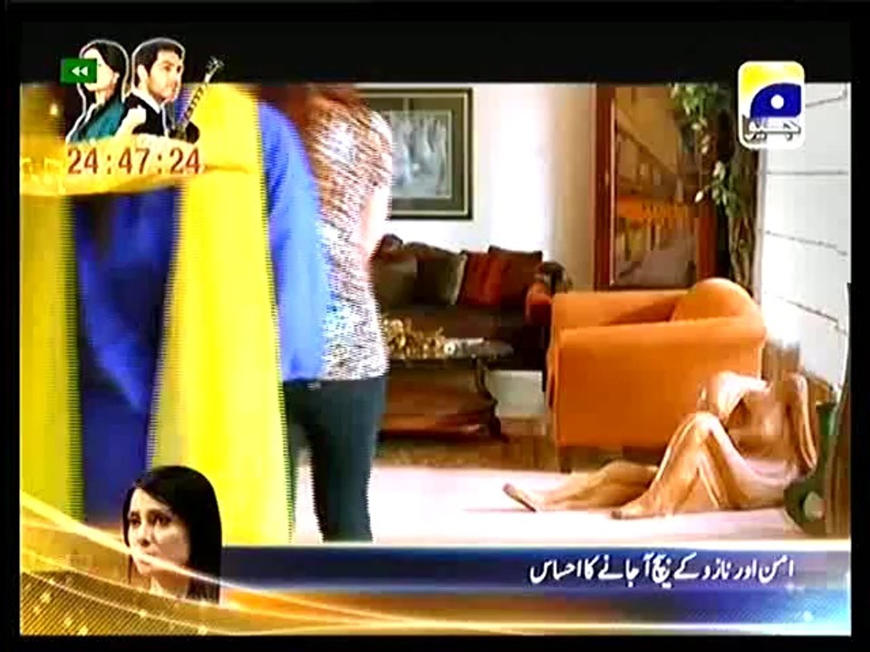 Ranjish hi sahi part 1
