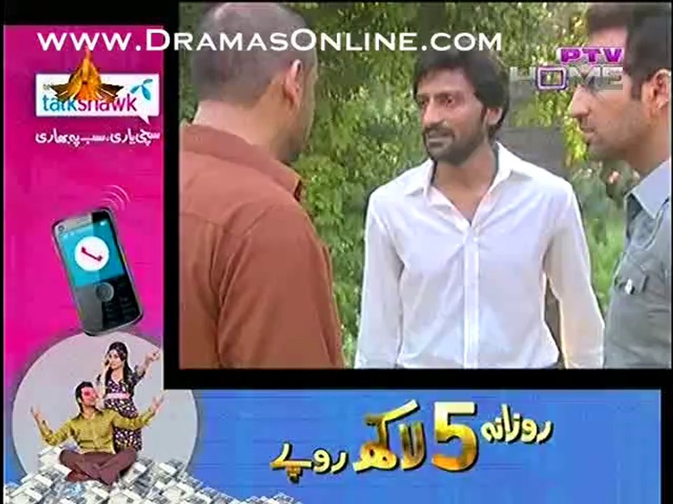 Zindagi Haath Barha 2