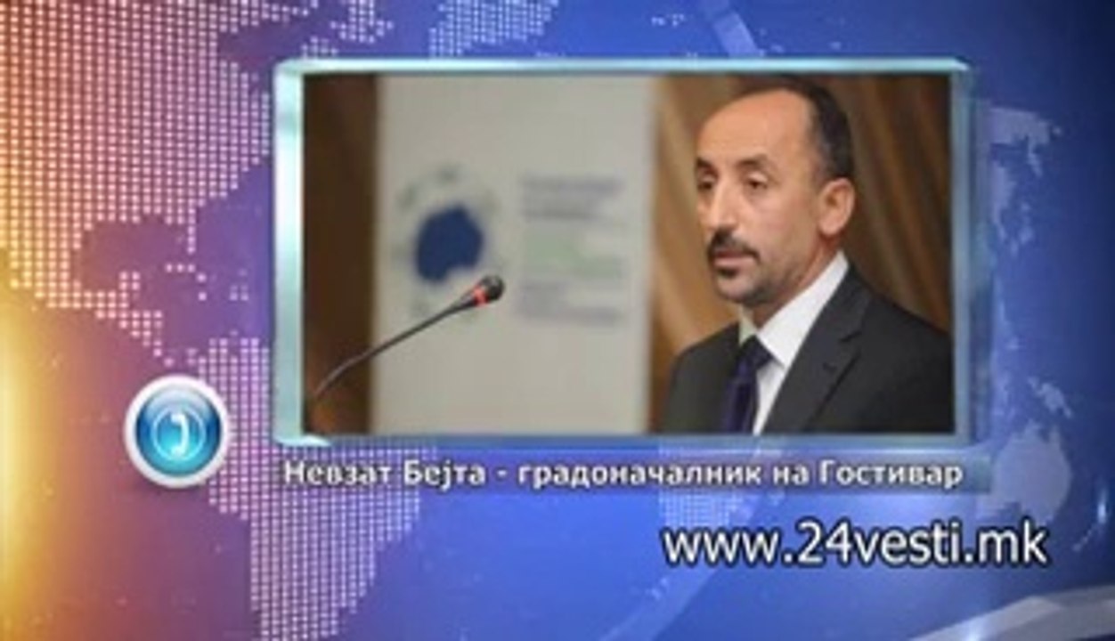 BEJTA ZA ZATRUENITE GOSTIVARCANI