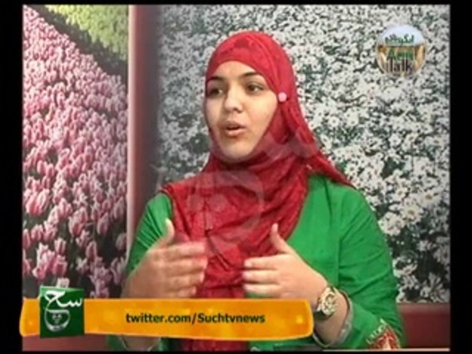 Agri Talk 18-02-2014 On Such TV