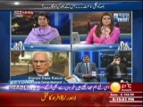 News Night with Neelum Nawab (Pervez Musharraf Ki Chand Lamho Ki Peshi) 18th February 2014 Part-1