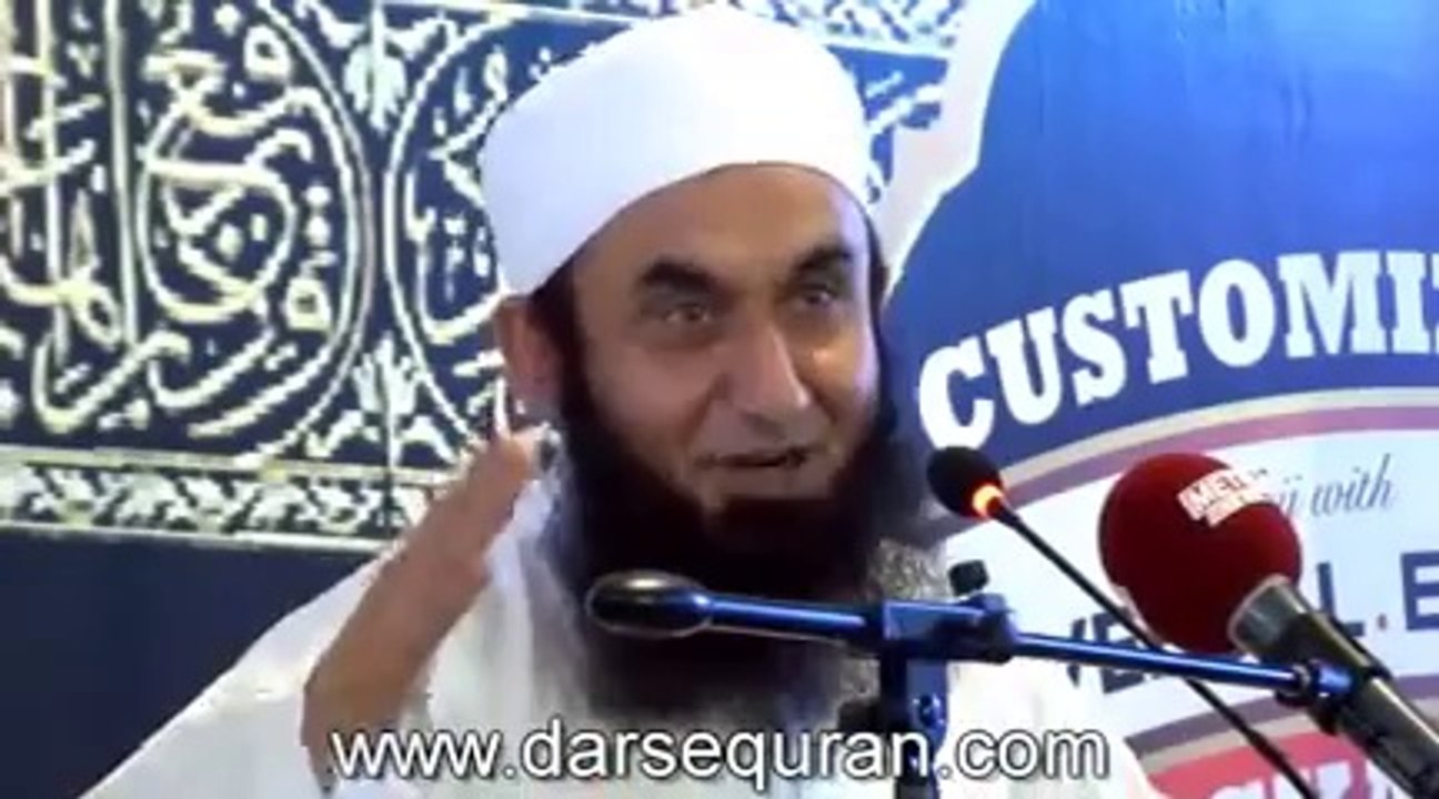 (Short Clip #4) Hamaray Nabi (S.A.W) Ki Qurbani - Molana Tariq Jameel (3 Minutes