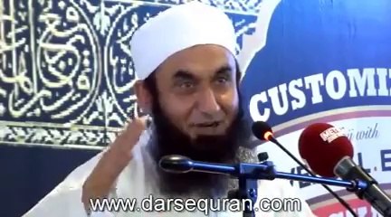 (Short Clip #4) Hamaray Nabi (S.A.W) Ki Qurbani - Molana Tariq Jameel (3 Minutes
