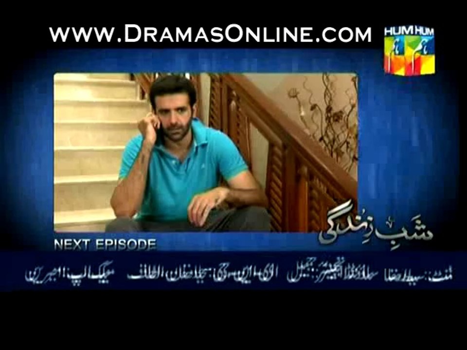 Shab-e-Zindagi 4
