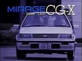 MITSUBISHI MOTORS MIRAGE　ＣＭ
