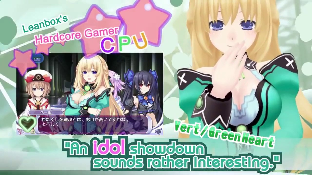 God Dimension Idol Neptune PP - Trailer