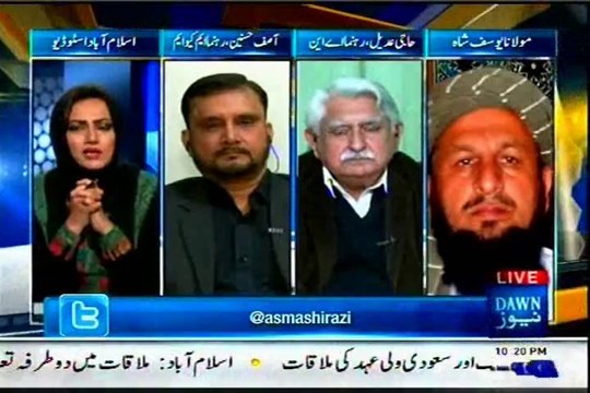DAWN Faisla Awam Ka Asma Sherazi with Asif Husnain (17 Feb 2014)