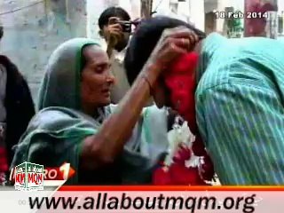 MQM MPA  Kamran Akhtar monitor CC flooring in Baldia Town