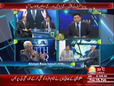 Q & A with PJ Mir (Parvez Musharraf Ka Mukadma Khasusi Adalat Main Rahe Ga Ya Fouji Adalat Jaye Ga ?) 18th February 2014 Part-1