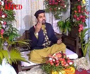 Ye duniya ik sammunder ha