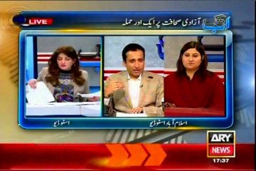 ARY Ab Tak Sadaf Abdul Jabbar with Saman Jafri (18 Feb 2014)