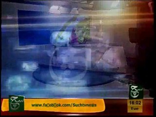 News Headlines 04pm February 18, 2014