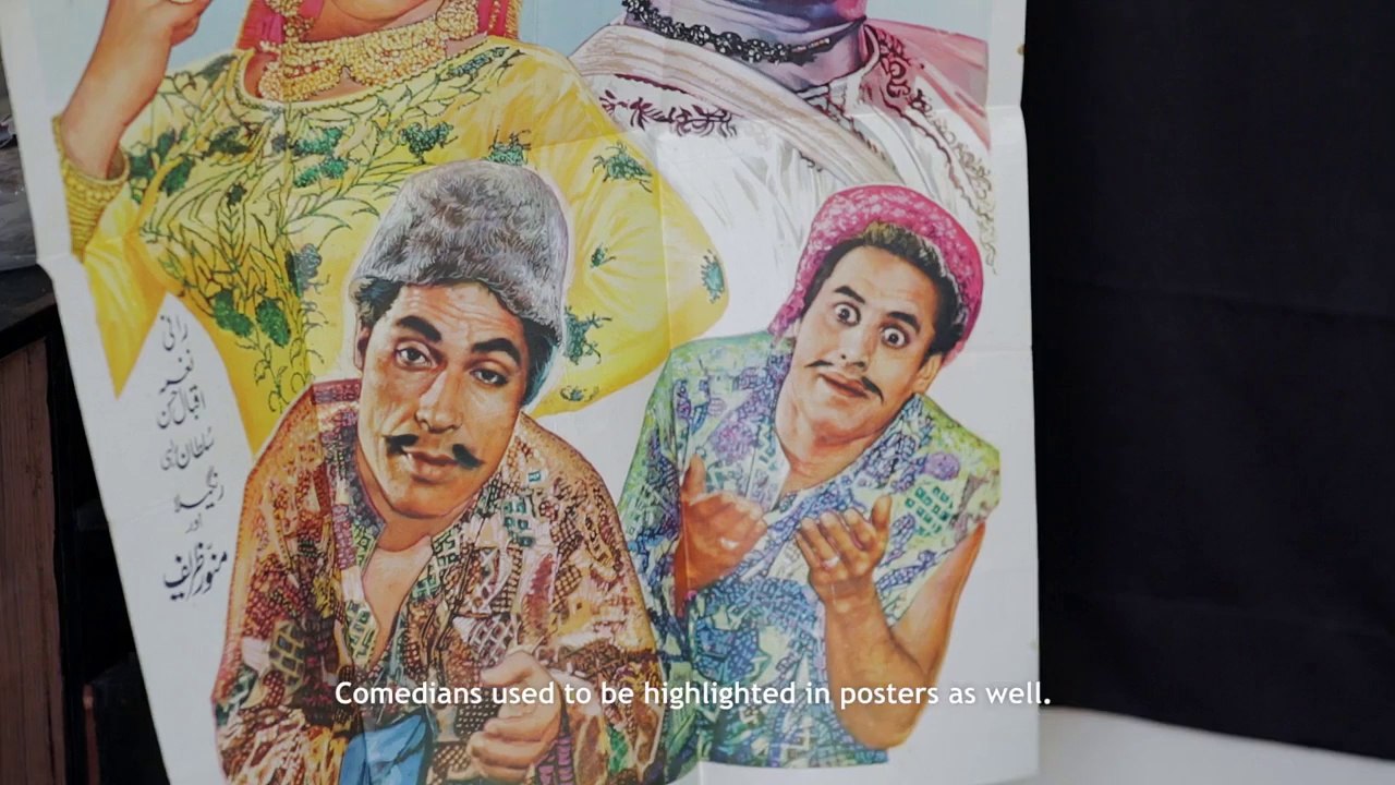Guddu movie 2014