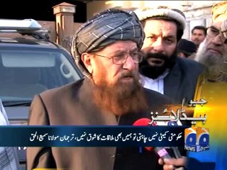 Geo Headlines-18 Feb 2014-2200