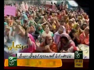 News Headlines - February 18, 2014, 9 PM