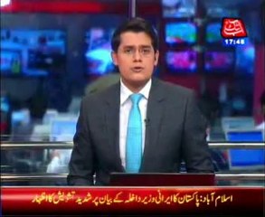 Pakistan expresses concerns over Iran infiltration threat