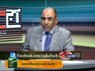 Aaj ka Such 18-02-2014 On Such TV