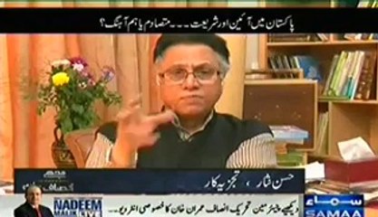 Mujhey Insaaf Chahiye (Deen May Koi Jabar Nahi) - 18th February 2014