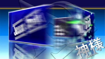 は ~ Kana (Hiragana) ~ HA ~ かな 「仮名」~ ひらがな「平仮名」~ 26.