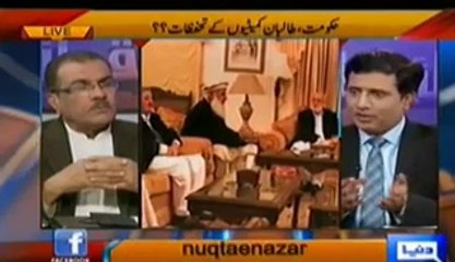 Nuqta-e-Nazar (Talibaan Se Muzaakrat Mushawarat Hogaye) – 18th February 2014