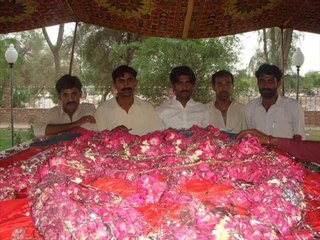 WATHI HAR HAR JANAM - YouTube