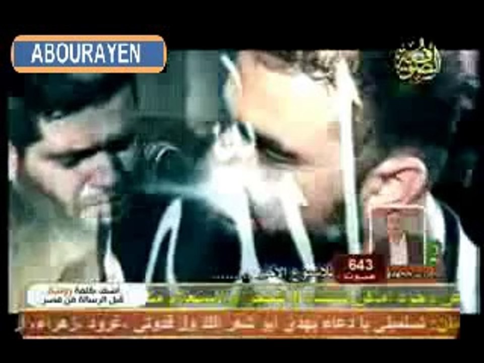 ▶ ‫  نشيد أبو شعر جل الذي سواك‬‎ -