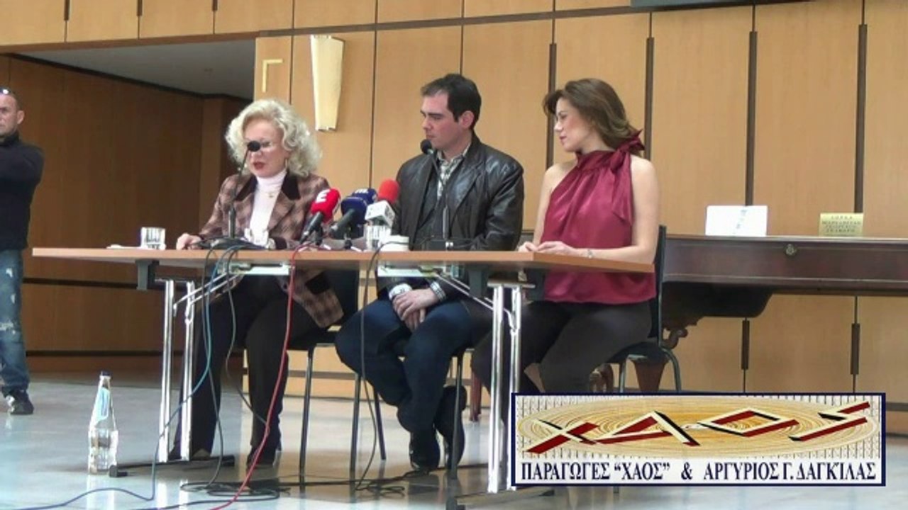 ΣΥΝΑΥΛΙΑ ΜΑΝΩΛΙΔΟΥ ΜΜΘ