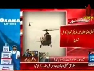 Army deployment in North Waziristan started