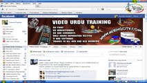 Windows Customization in Urdu Lesson 01 (ITMasti.COM)