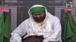 Madani Mukalima Ep 185 - Basant Mela - Maulana Imran Attari & Mufti Qasim Attari (Part 04)