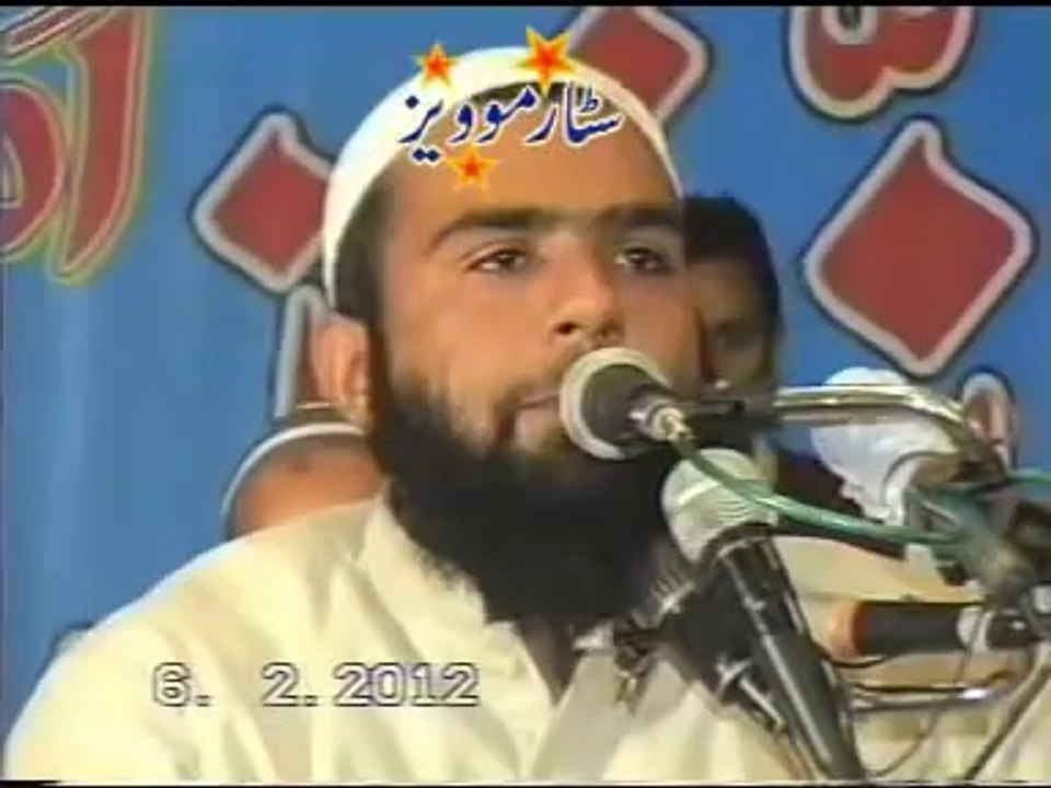 Shari jihad by hafiz umer siddique 1