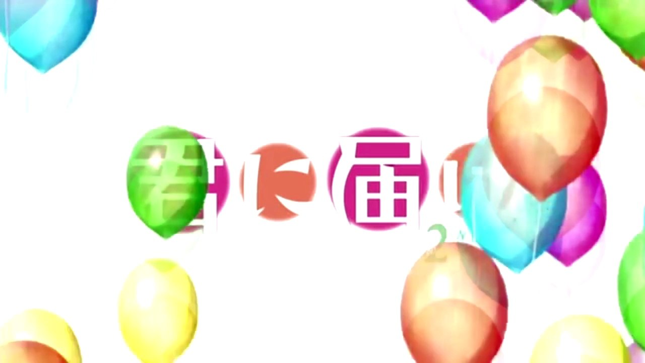 【MAD】Kimi ni Todoke「Friendship」