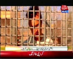 action film need for speed released in March