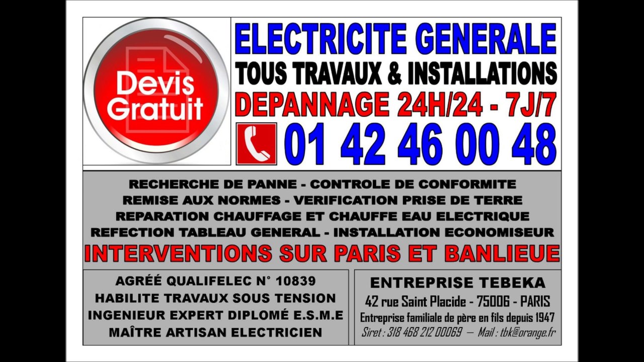 ELECTRICIEN PARIS 16eme - 0142460048